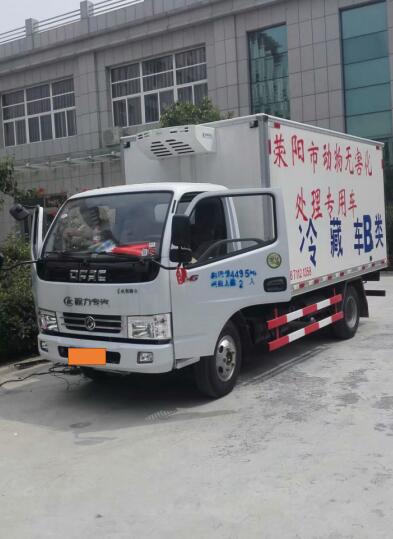 4g視頻GPS定位